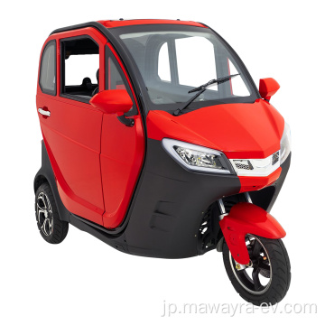 Tuk Passenger Tricycle 3ホイールガソリンオートバイ